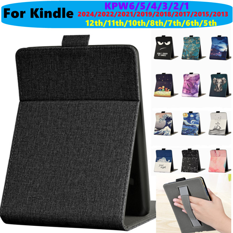 Kindle Tablet Accessories - 킨들 베이직 2024 2022 2021 페이퍼화이트