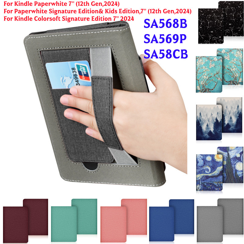 Kindle Tablet Accessories - 7인치 킨들 페이퍼화이트 12세대 2024 킨들