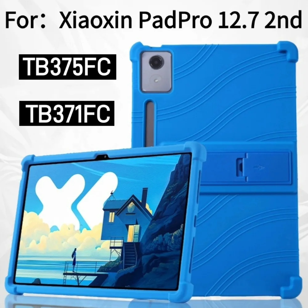 Lenovo Tablet P12 Accessories - 레노버 샤오신 패드 프로 12 7