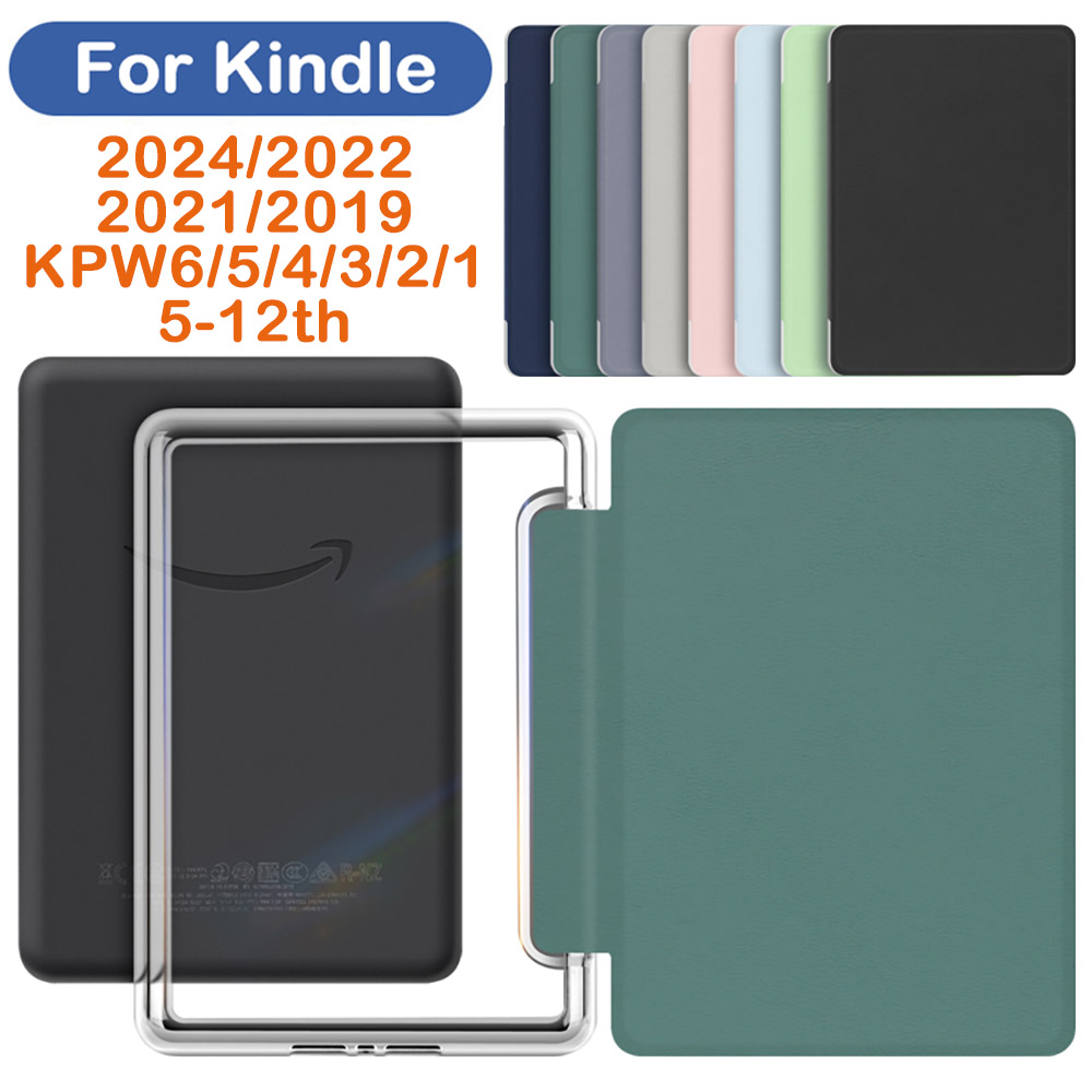 Kindle Tablet Accessories - Kindle Paperwhite Colorsoft 용 아크릴 케이스