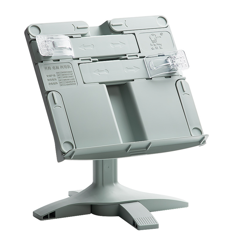 Tablet Accessories For Reading - 새로운 리프팅 랜딩 독서 책꽂이 스탠드