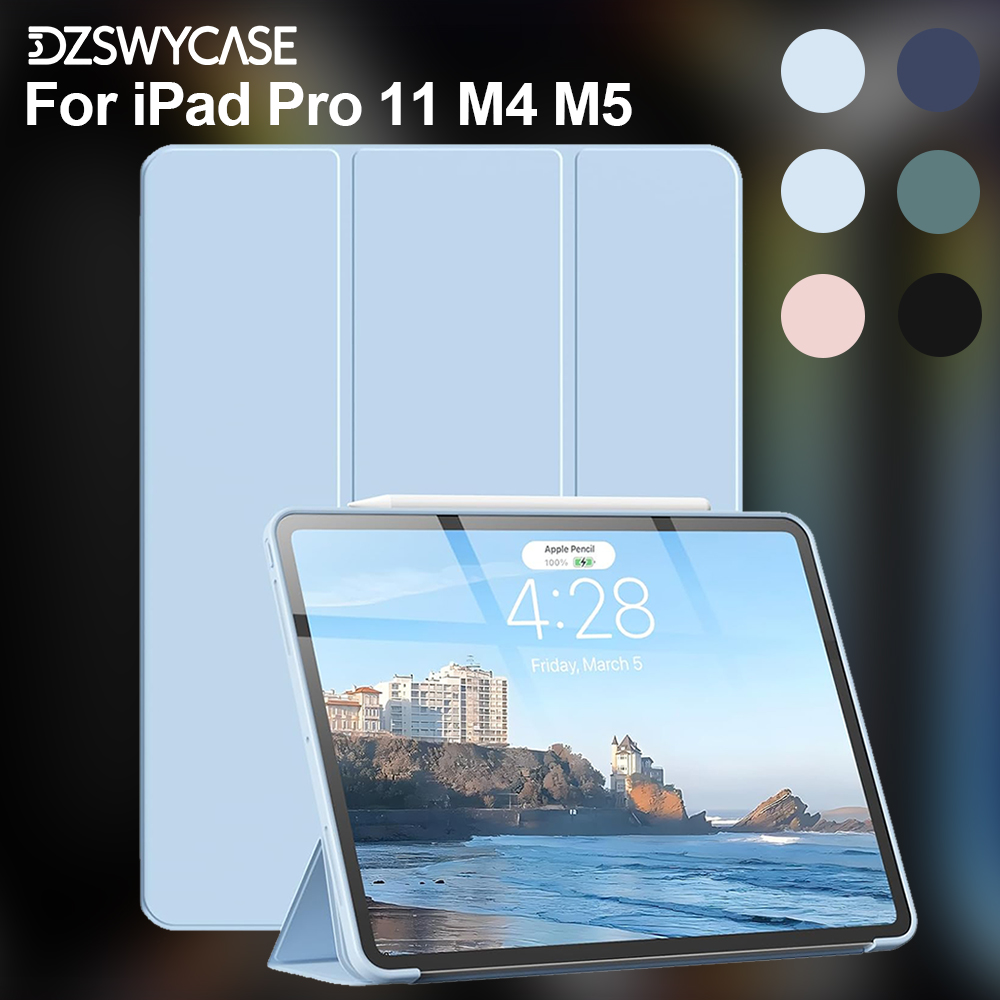 Ipad Cover Folio - 아이패드 프로 M4 M5 11인치 2024