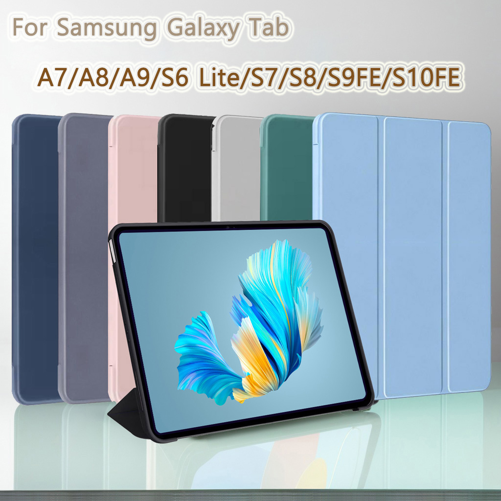 Samsung Tablet S9 Accessories - 삼성 갤럭시 탭 A7 A8 A9