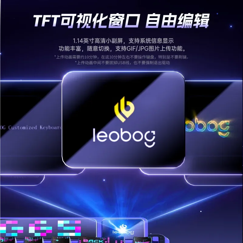 LEOBOG AMG65 TFT LED 스크린이 장착된  - Tablet Accessories Gifts 리뷰 및 가격