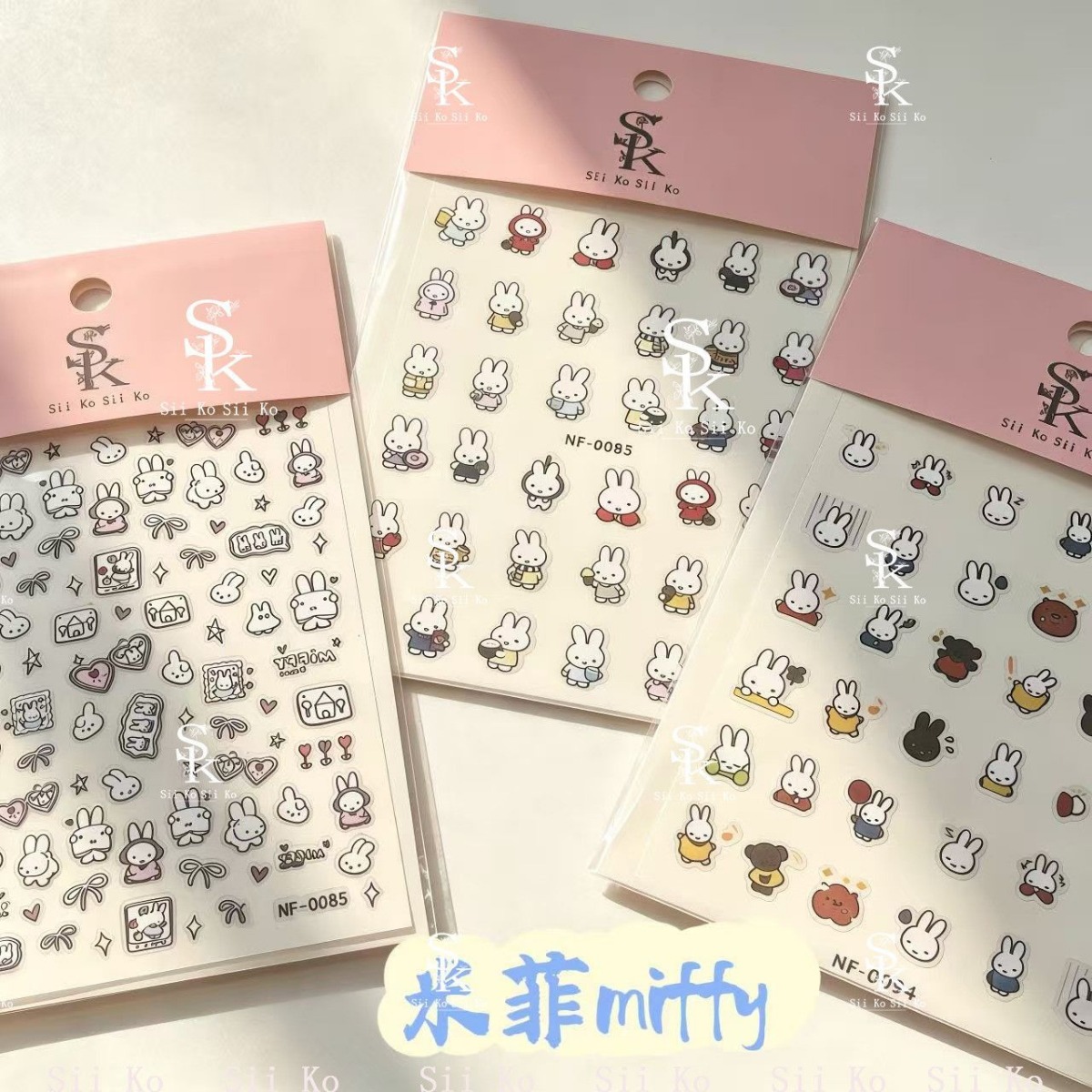미피 토끼 네일 스티커 귀여운 만화 4장 엠보싱 3D  - Tablet Accessories Gifts 리뷰 및 가격