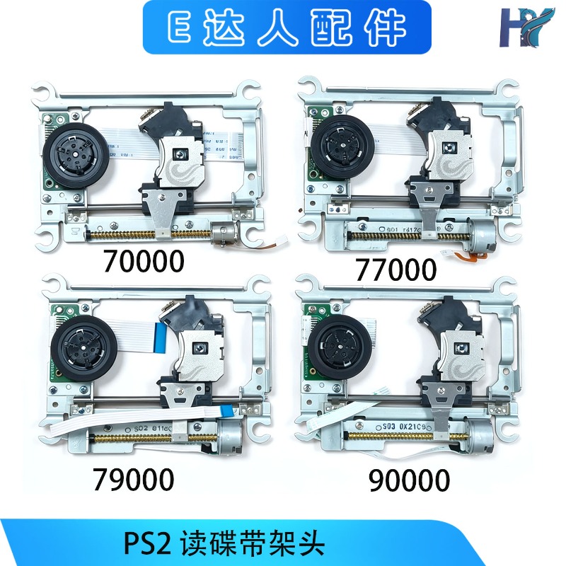 PS2 호스트 7000X용 Ack 헤드 PS2TDP-8 - Tablet Accessories For Reading 리뷰 및 가격