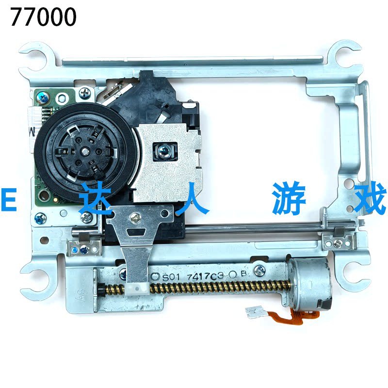 PS2 호스트 7000X용 Ack 헤드 PS2TDP-8 - Tablet Accessories For Reading 리뷰 및 가격