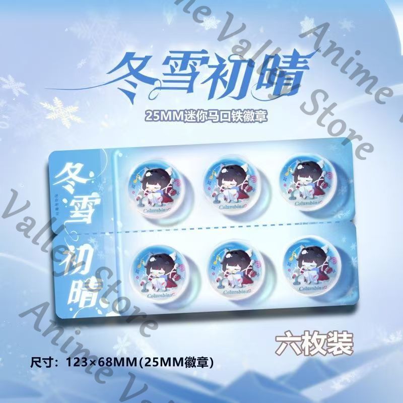 애니메이션 Genshin Impact Columbina - Tablet Accessories Gifts 리뷰 및 가격