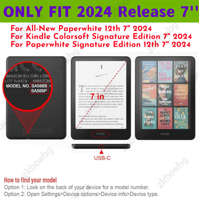 7인치 킨들 페이퍼화이트 12세대 2024 킨들 컬러소 - Kindle Tablet Accessories 리뷰 및 가격