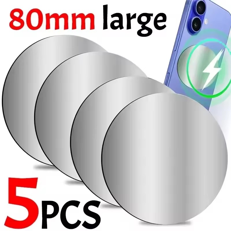 1-5PCS 8CM 휴대 전화 태블릿 용 자기 금속 플 - Tablet Car Mount 리뷰 및 가격