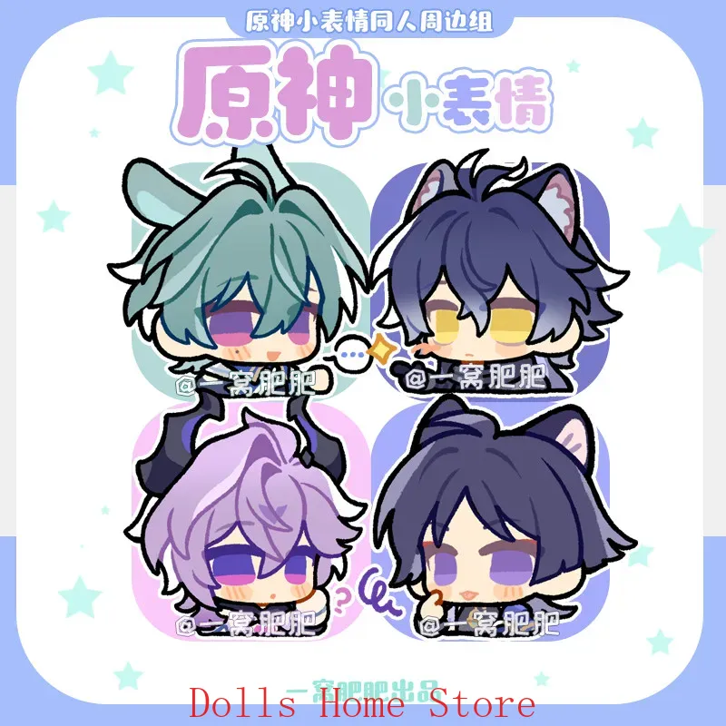 게임 Genshin Impact Lohen Ballad - Tablet Accessories Gifts 리뷰 및 가격