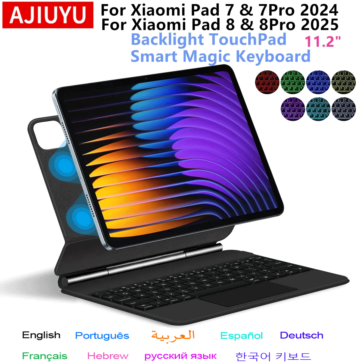 샤오미 패드 7 2024용 매직 키보드 폴리오, 미 패 - Tablet Keyboard Case 리뷰 및 가격